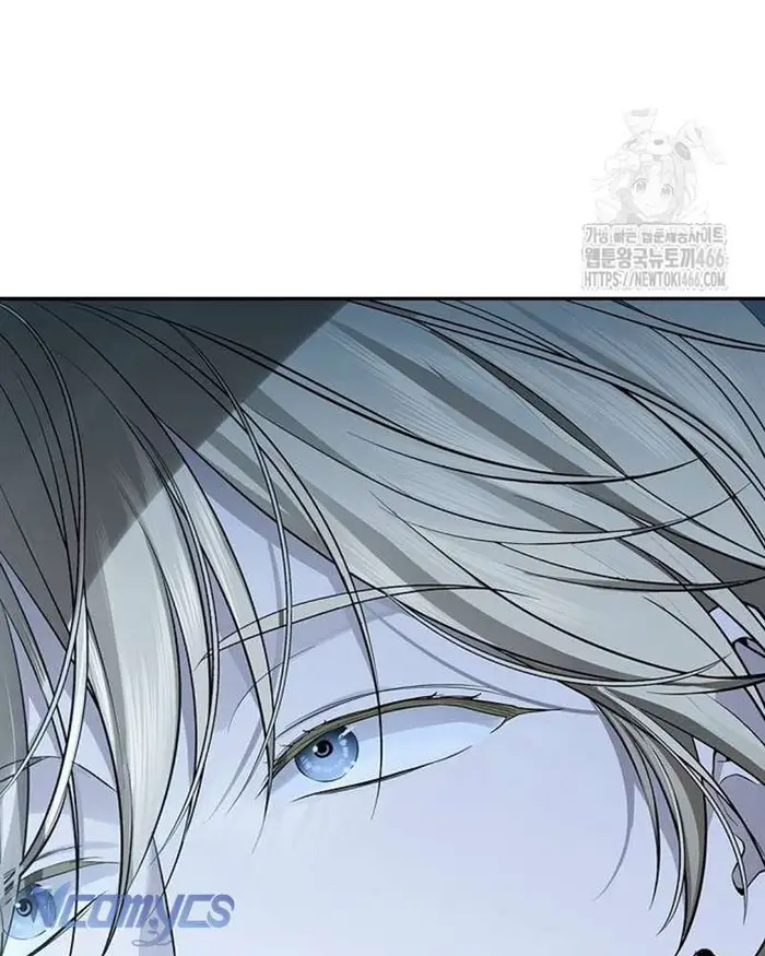 Praesepe Bên Ngoài Chiếc Lồng - Chap 16 Ảnh 26