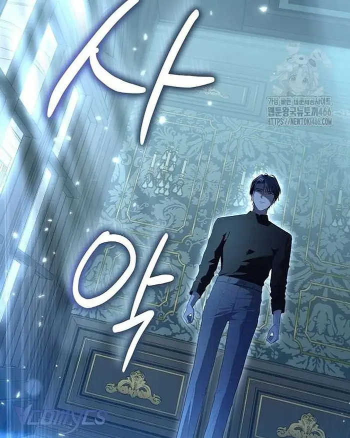Praesepe Bên Ngoài Chiếc Lồng - Chap 16 Ảnh 39