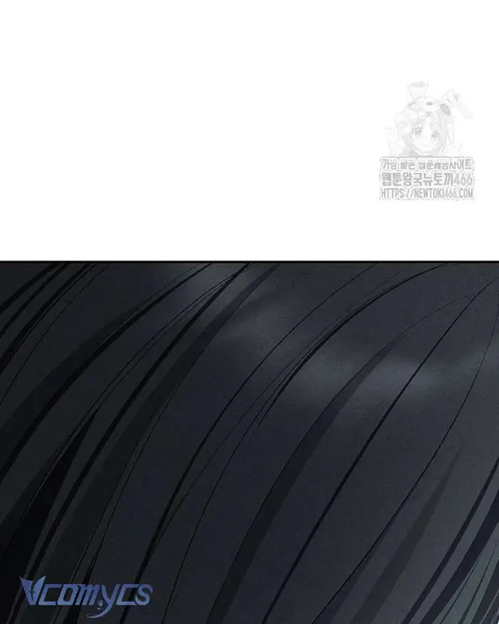 Praesepe Bên Ngoài Chiếc Lồng - Chap 16 Ảnh 76