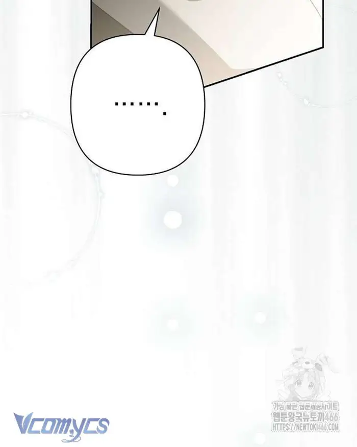 Praesepe Bên Ngoài Chiếc Lồng - Chap 17 Ảnh 111