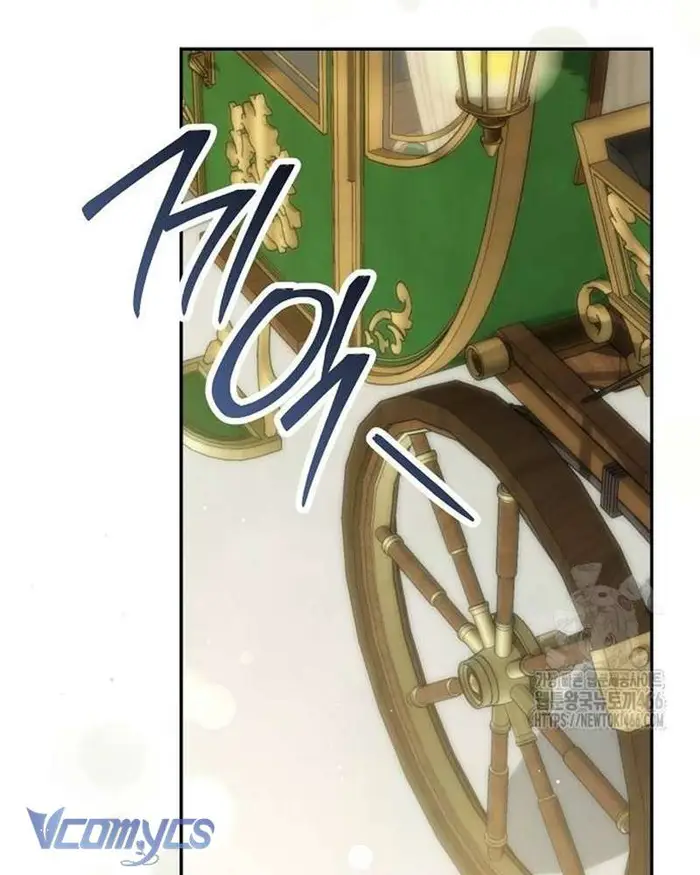 Praesepe Bên Ngoài Chiếc Lồng - Chap 17 Ảnh 113