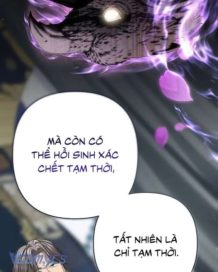 Praesepe Bên Ngoài Chiếc Lồng - Chap 17 Ảnh 17