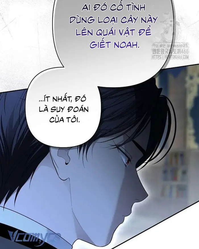Praesepe Bên Ngoài Chiếc Lồng - Chap 17 Ảnh 24