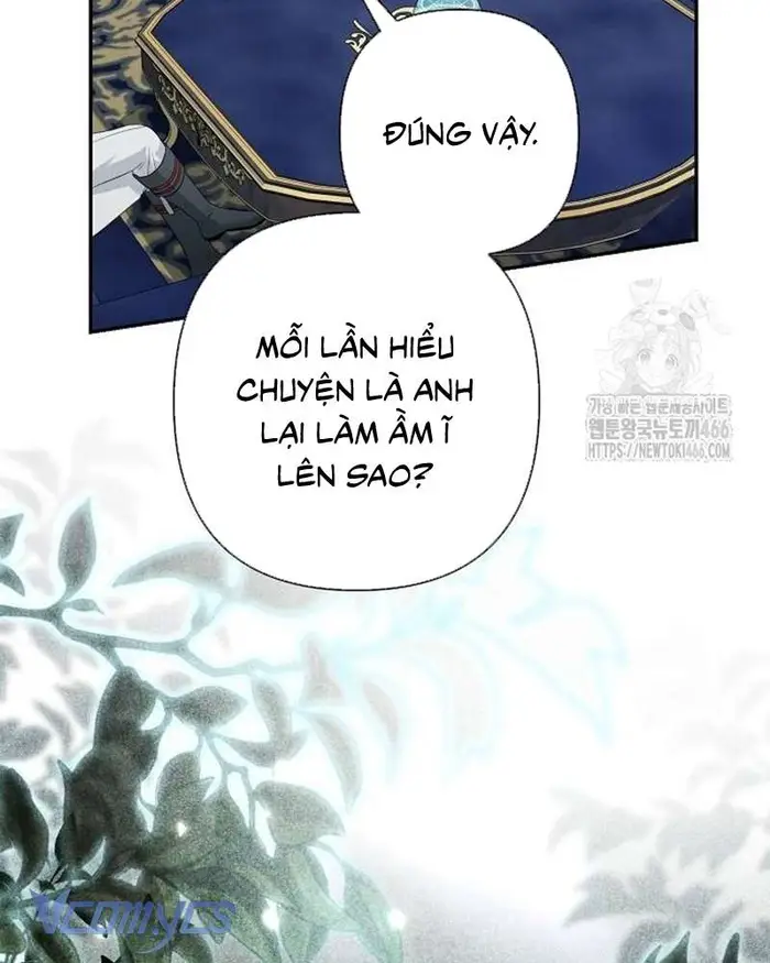 Praesepe Bên Ngoài Chiếc Lồng - Chap 17 Ảnh 32