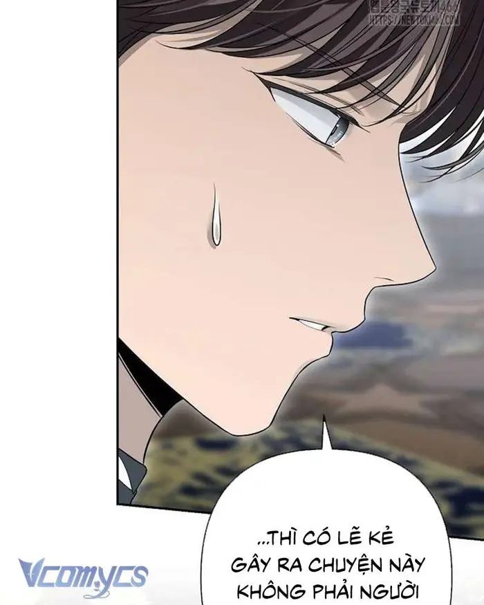 Praesepe Bên Ngoài Chiếc Lồng - Chap 17 Ảnh 38