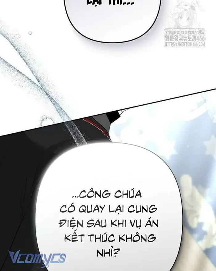 Praesepe Bên Ngoài Chiếc Lồng - Chap 17 Ảnh 49
