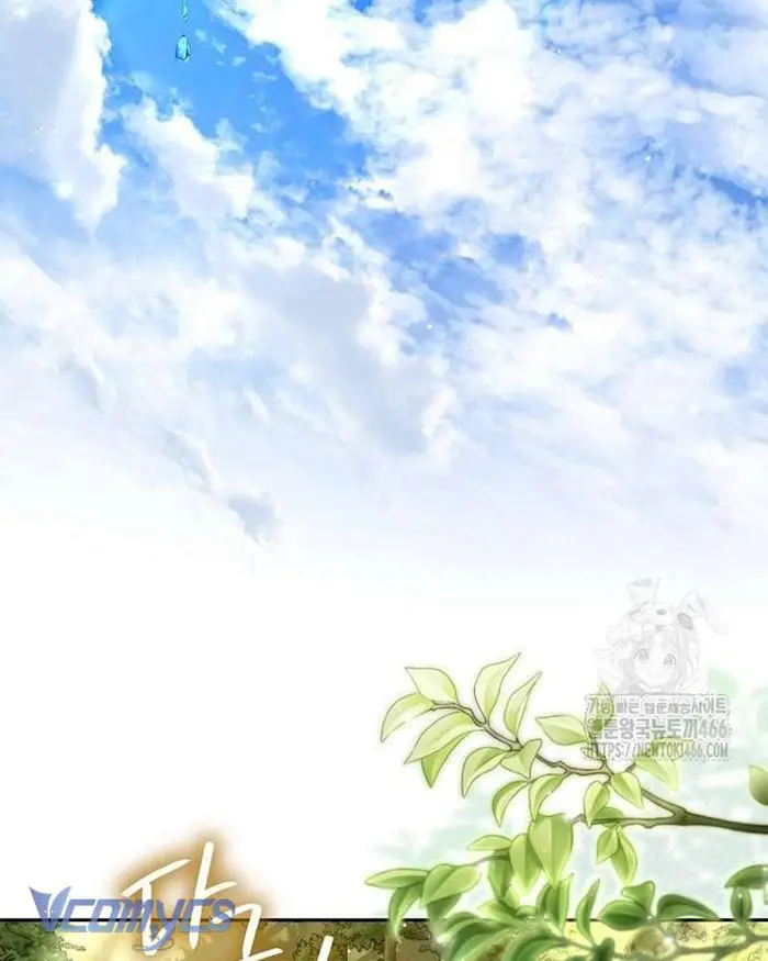 Praesepe Bên Ngoài Chiếc Lồng - Chap 17 Ảnh 90