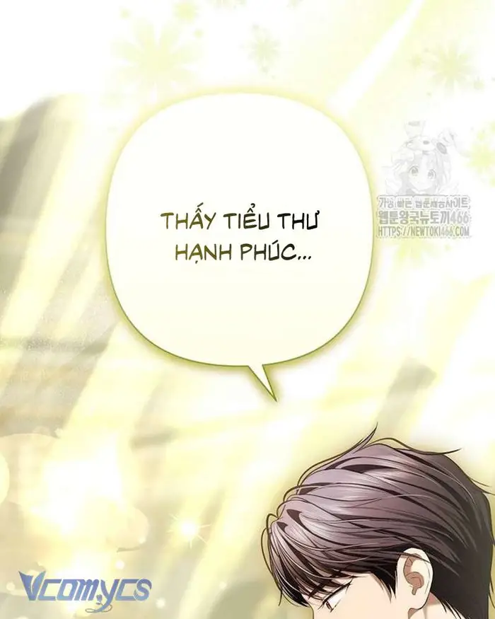 Praesepe Bên Ngoài Chiếc Lồng - Chap 18 Ảnh 22
