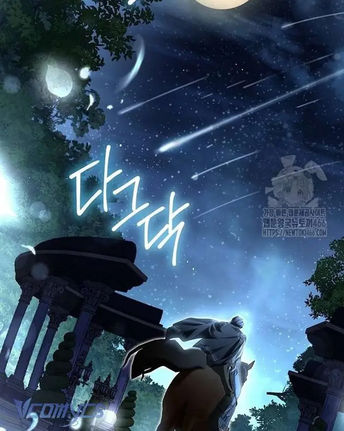 Praesepe Bên Ngoài Chiếc Lồng - Chap 19 Ảnh 75