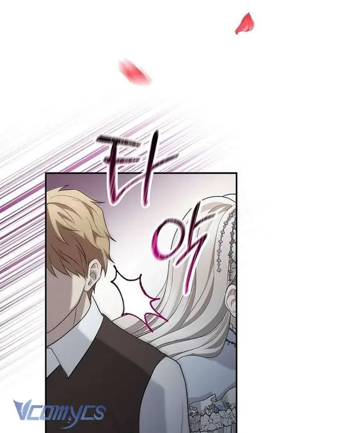 Praesepe Bên Ngoài Chiếc Lồng - Chap 19 Ảnh 93
