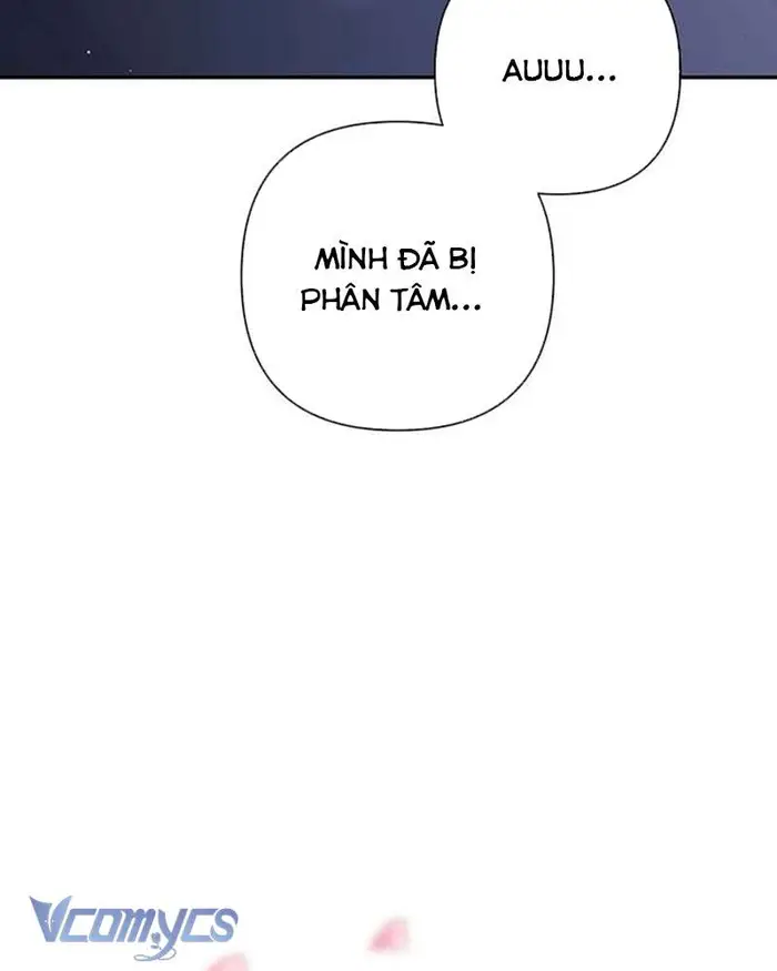 Praesepe Bên Ngoài Chiếc Lồng - Chap 3 Ảnh 120