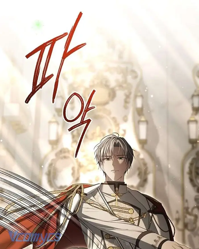 Praesepe Bên Ngoài Chiếc Lồng - Chap 3 Ảnh 14