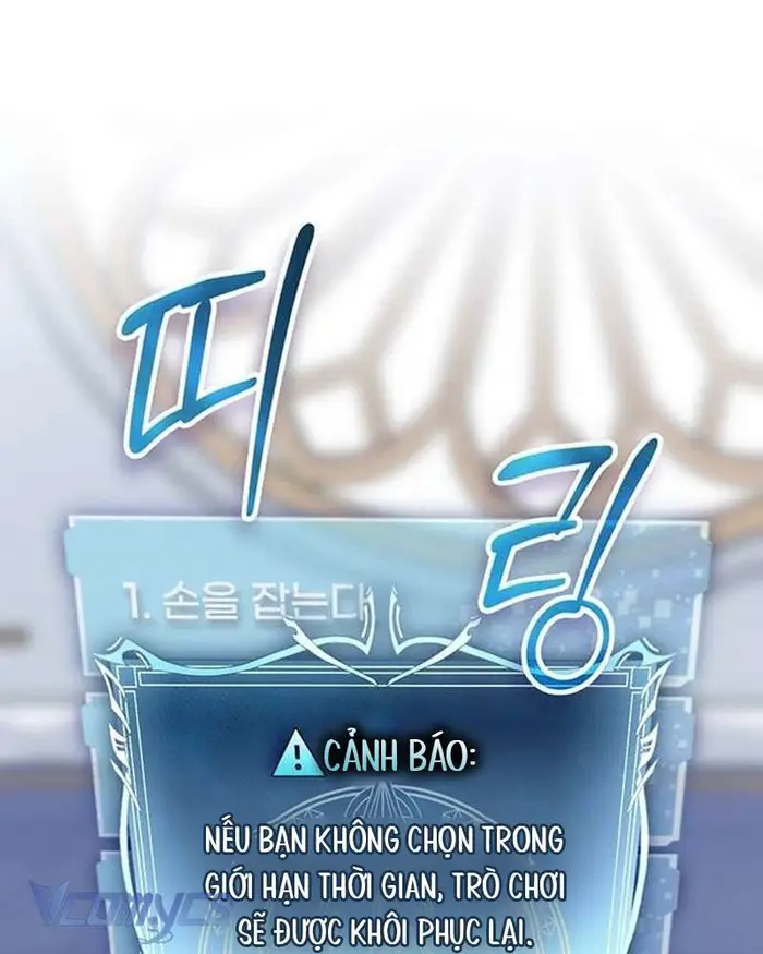 Praesepe Bên Ngoài Chiếc Lồng - Chap 3 Ảnh 152