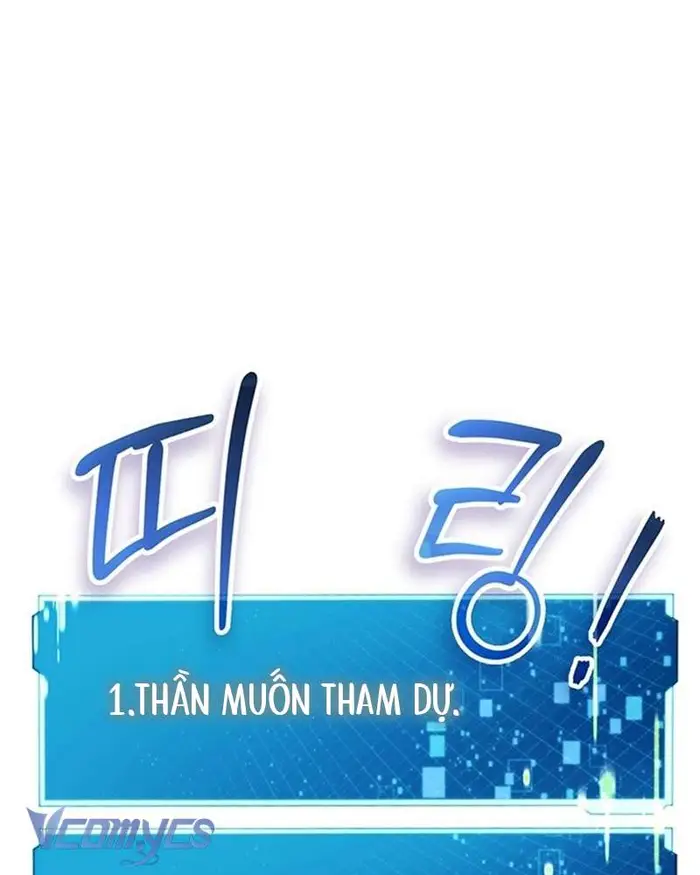 Praesepe Bên Ngoài Chiếc Lồng - Chap 3 Ảnh 41
