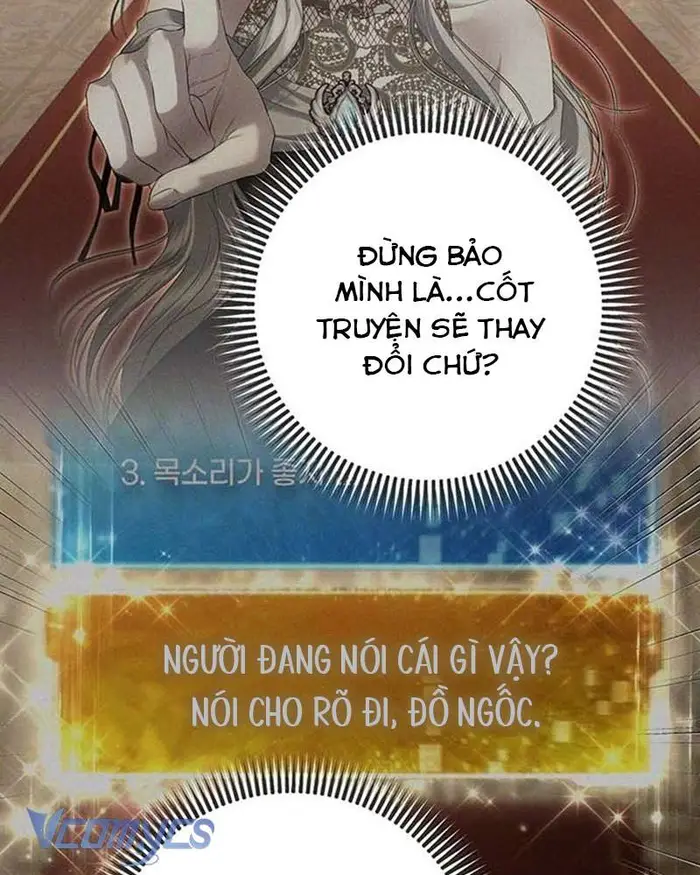 Praesepe Bên Ngoài Chiếc Lồng - Chap 3 Ảnh 77