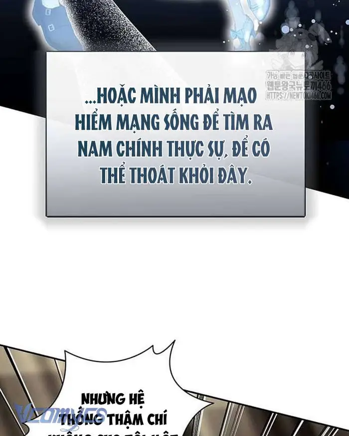 Praesepe Bên Ngoài Chiếc Lồng - Chap 4 Ảnh 113