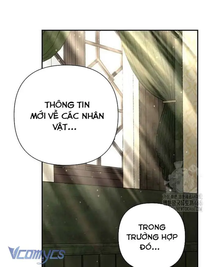 Praesepe Bên Ngoài Chiếc Lồng - Chap 4 Ảnh 130