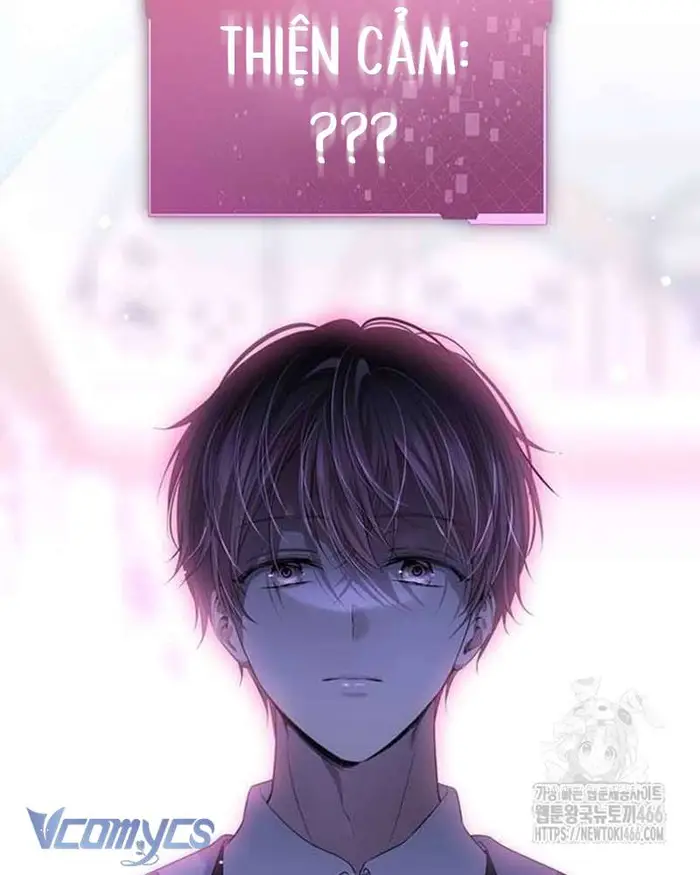 Praesepe Bên Ngoài Chiếc Lồng - Chap 4 Ảnh 14