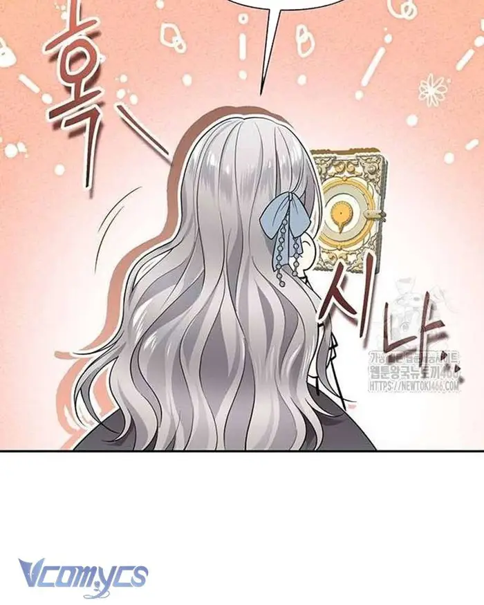 Praesepe Bên Ngoài Chiếc Lồng - Chap 4 Ảnh 132