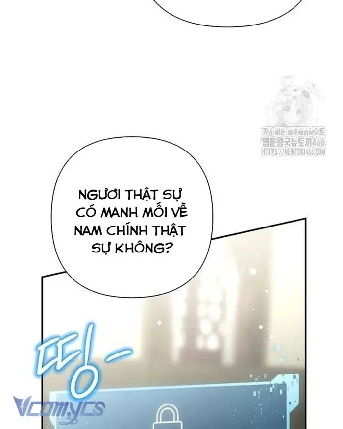 Praesepe Bên Ngoài Chiếc Lồng - Chap 4 Ảnh 146