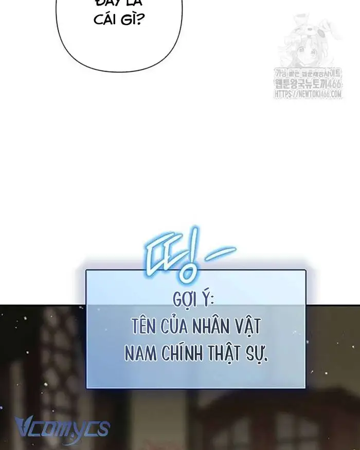 Praesepe Bên Ngoài Chiếc Lồng - Chap 4 Ảnh 148