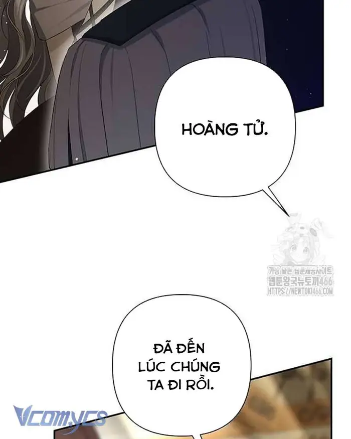 Praesepe Bên Ngoài Chiếc Lồng - Chap 4 Ảnh 18