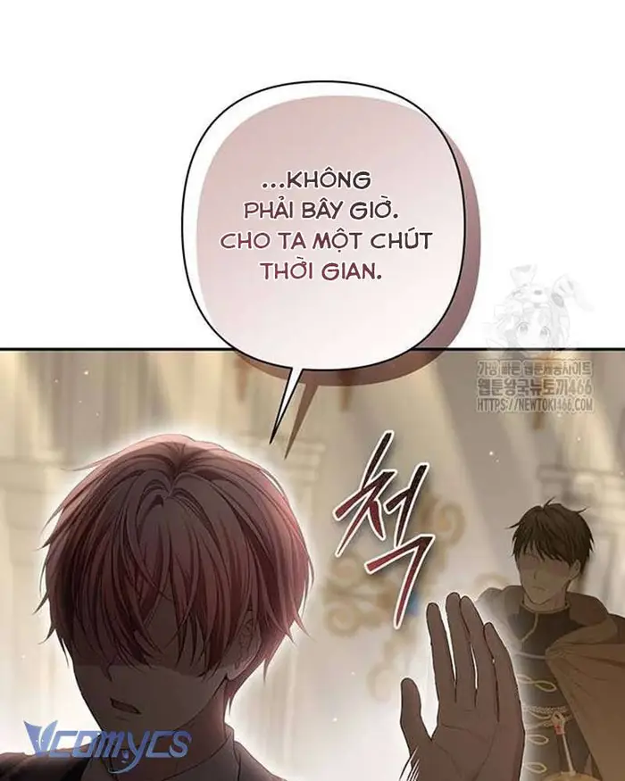 Praesepe Bên Ngoài Chiếc Lồng - Chap 4 Ảnh 20