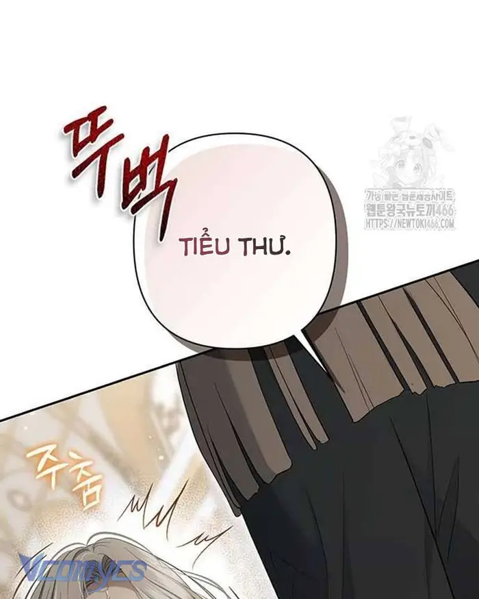 Praesepe Bên Ngoài Chiếc Lồng - Chap 4 Ảnh 22