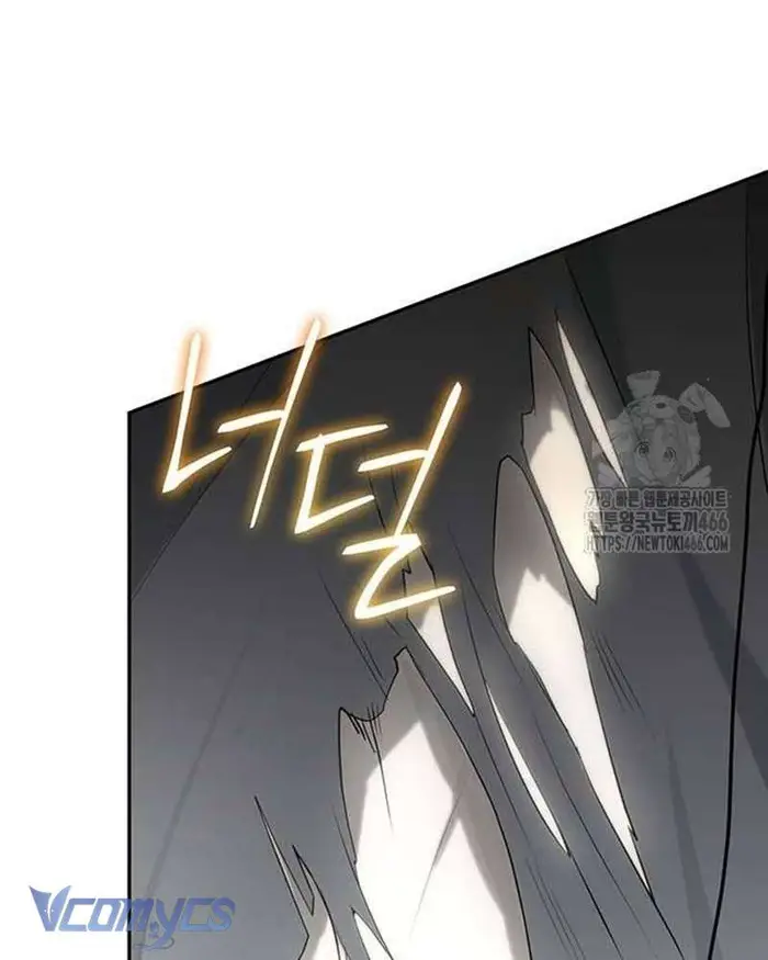 Praesepe Bên Ngoài Chiếc Lồng - Chap 4 Ảnh 41