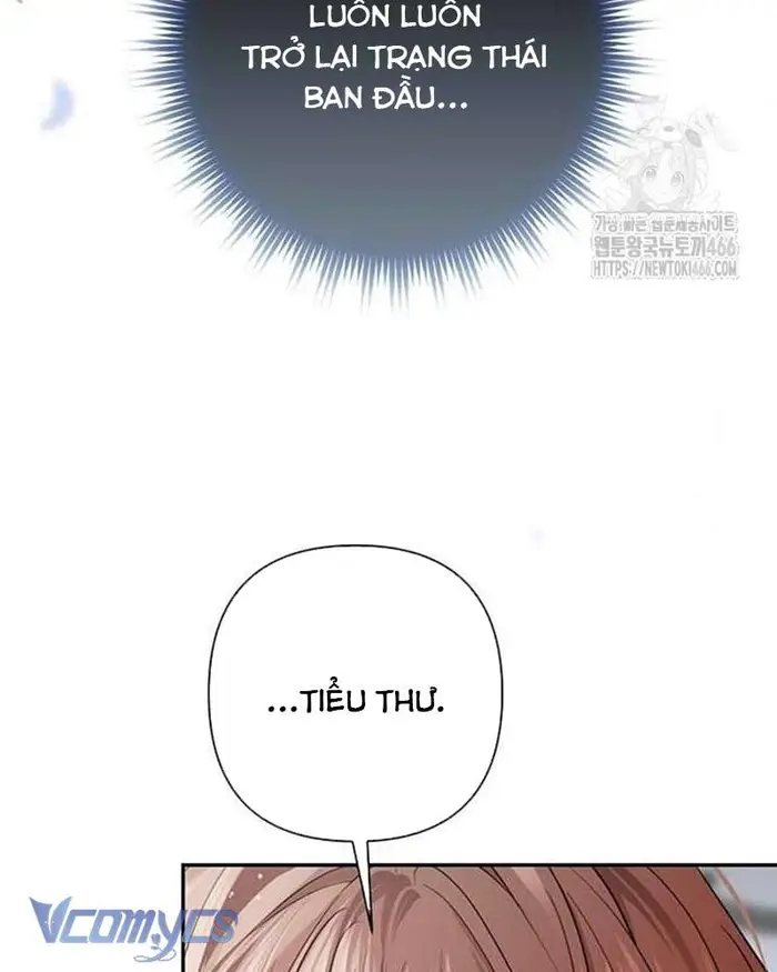 Praesepe Bên Ngoài Chiếc Lồng - Chap 4 Ảnh 45