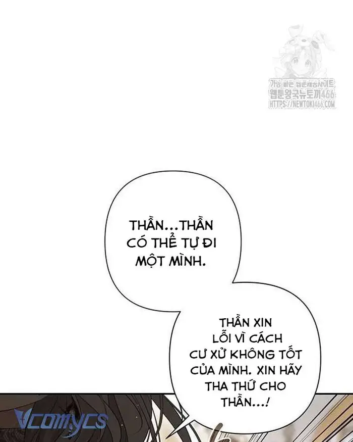 Praesepe Bên Ngoài Chiếc Lồng - Chap 4 Ảnh 51
