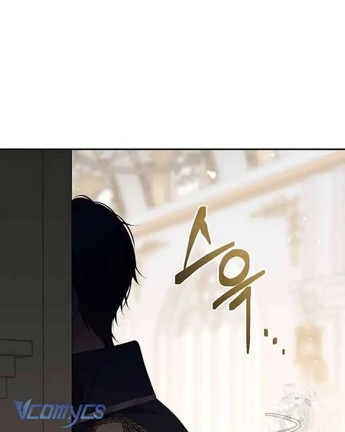 Praesepe Bên Ngoài Chiếc Lồng - Chap 4 Ảnh 78