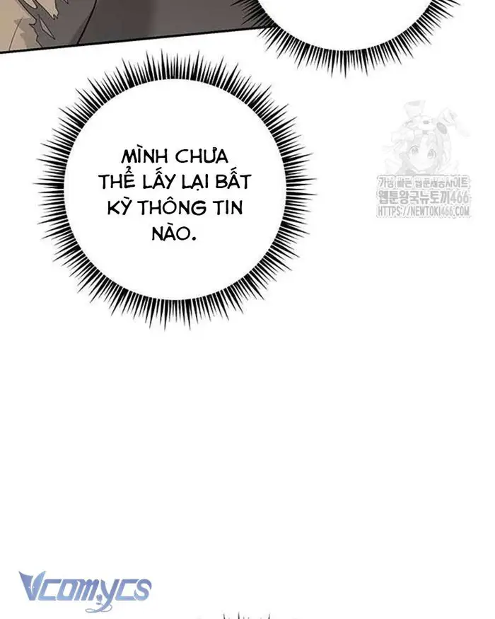 Praesepe Bên Ngoài Chiếc Lồng - Chap 4 Ảnh 88