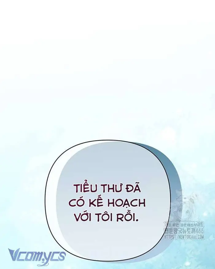 Praesepe Bên Ngoài Chiếc Lồng - Chap 5 Ảnh 130