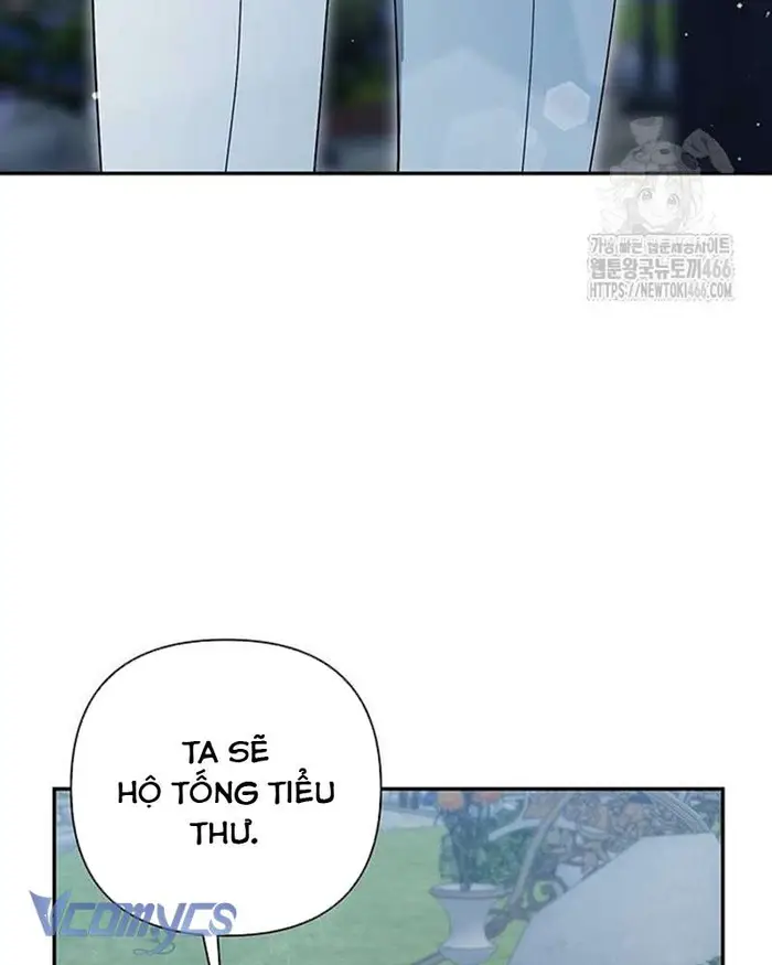 Praesepe Bên Ngoài Chiếc Lồng - Chap 5 Ảnh 138