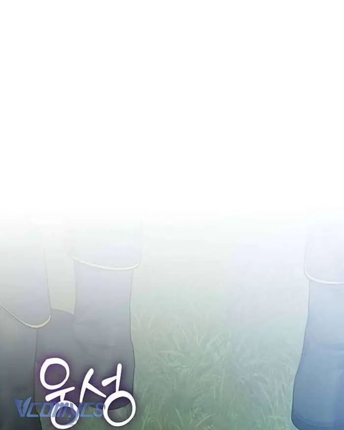 Praesepe Bên Ngoài Chiếc Lồng - Chap 6 Ảnh 120