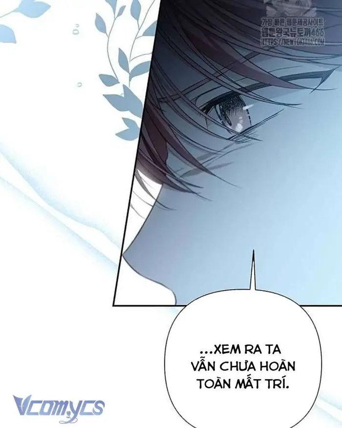 Praesepe Bên Ngoài Chiếc Lồng - Chap 6 Ảnh 13