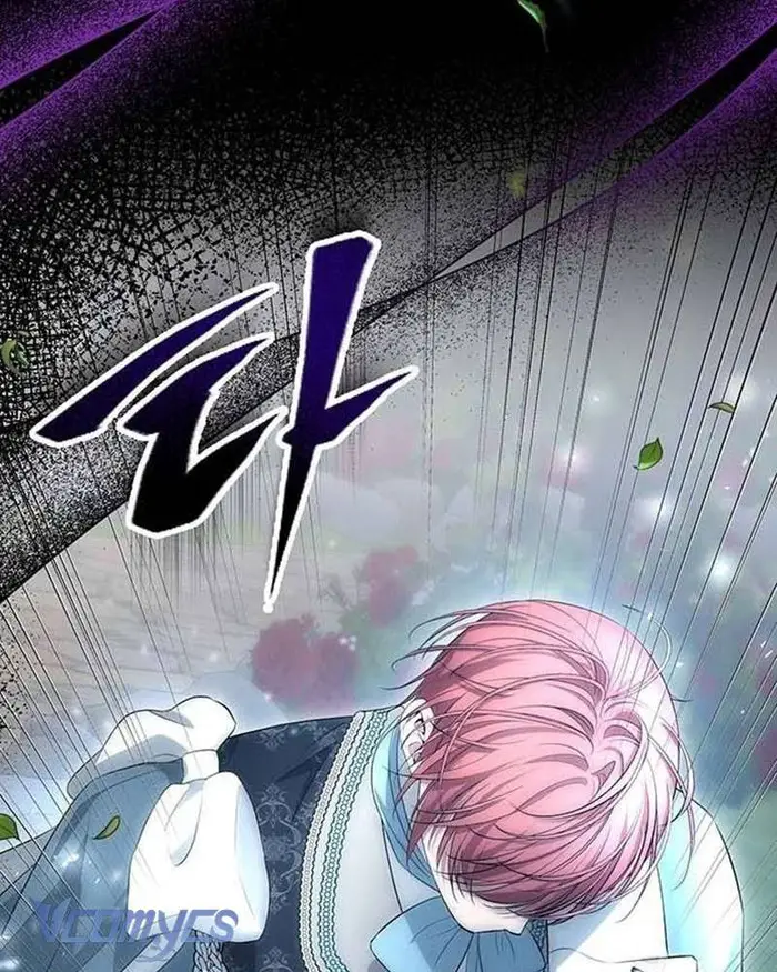 Praesepe Bên Ngoài Chiếc Lồng - Chap 6 Ảnh 46
