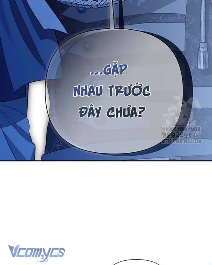 Praesepe Bên Ngoài Chiếc Lồng - Chap 6 Ảnh 7