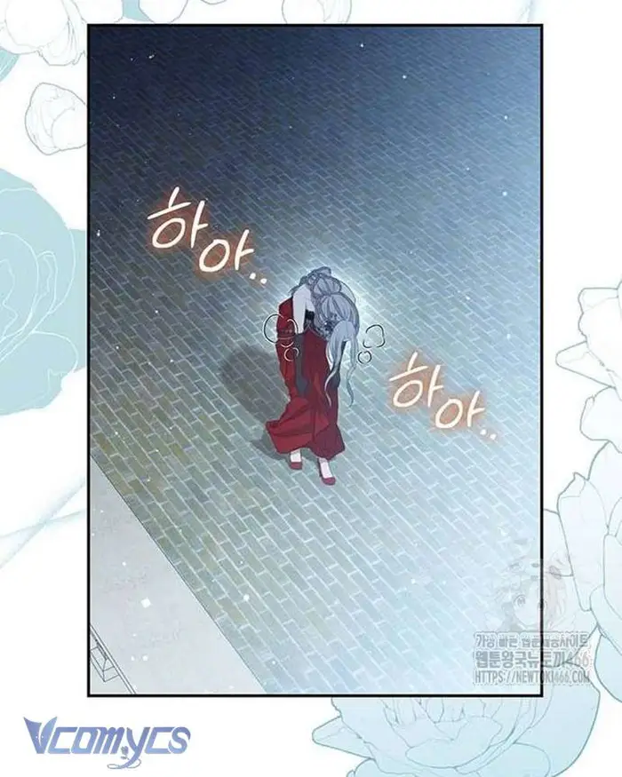 Praesepe Bên Ngoài Chiếc Lồng - Chap 6 Ảnh 96