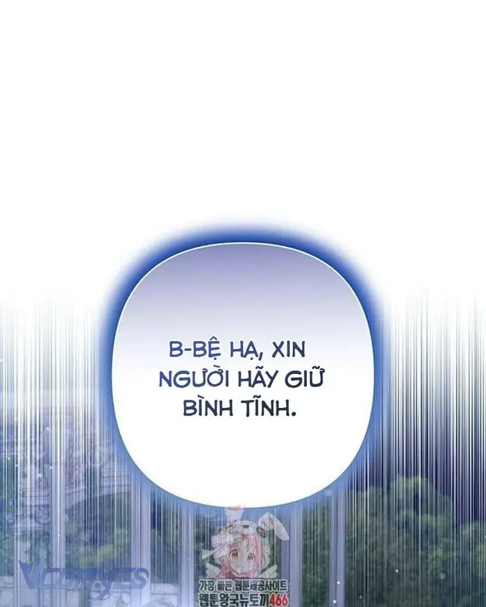Praesepe Bên Ngoài Chiếc Lồng - Chap 7 Ảnh 2