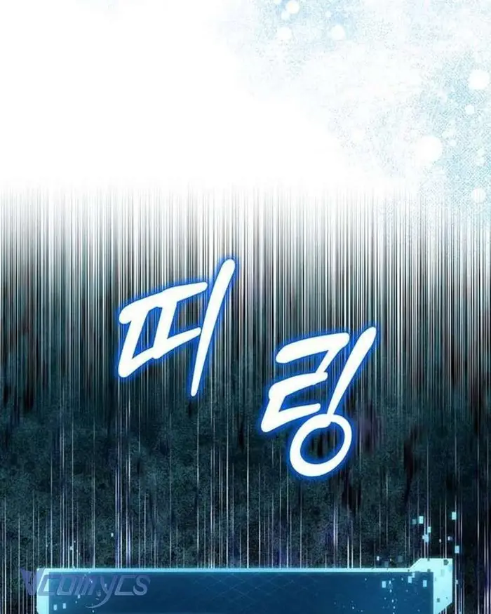 Praesepe Bên Ngoài Chiếc Lồng - Chap 7 Ảnh 121