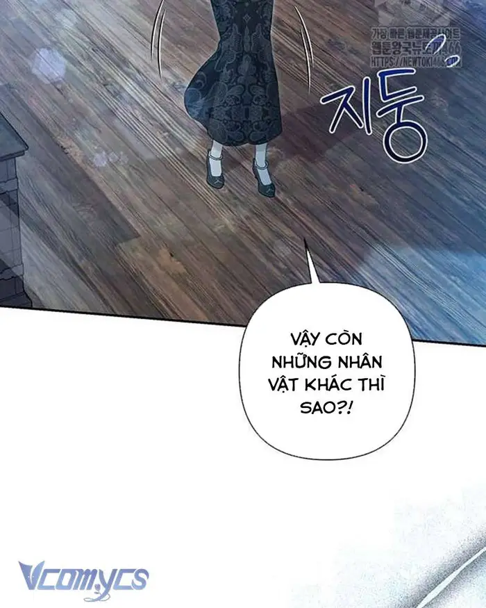 Praesepe Bên Ngoài Chiếc Lồng - Chap 7 Ảnh 125