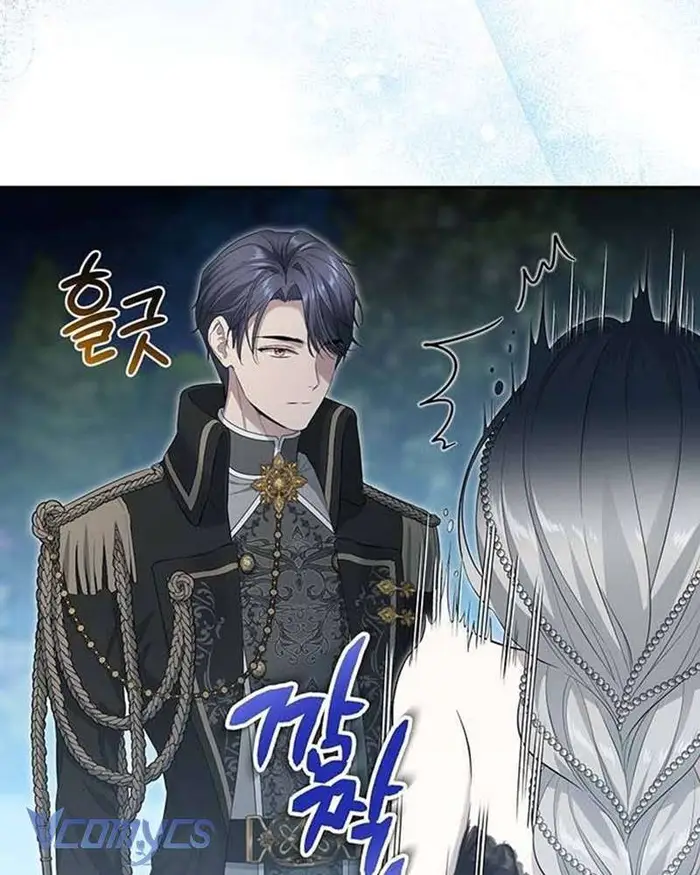 Praesepe Bên Ngoài Chiếc Lồng - Chap 7 Ảnh 15