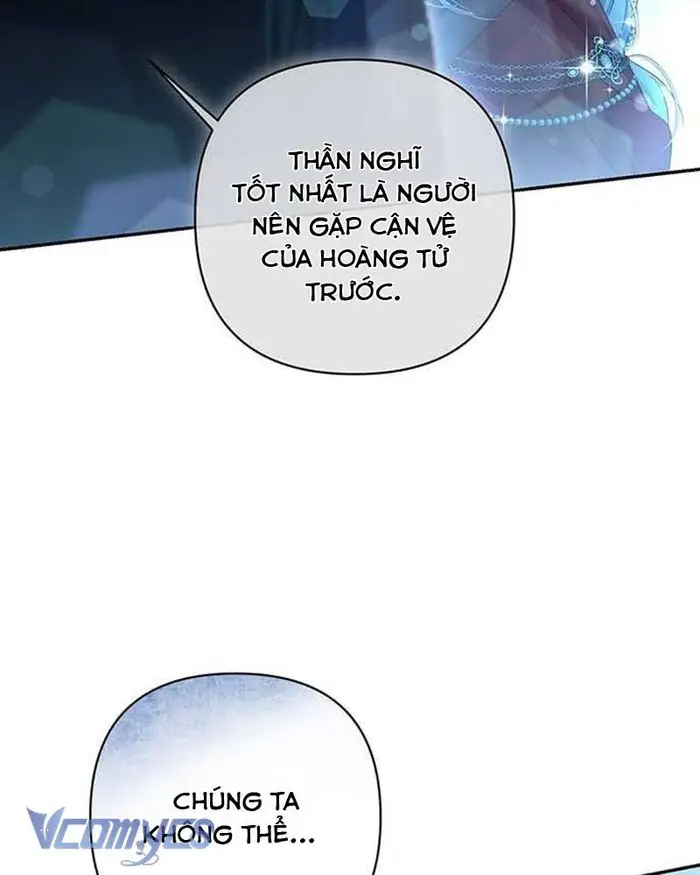 Praesepe Bên Ngoài Chiếc Lồng - Chap 7 Ảnh 21