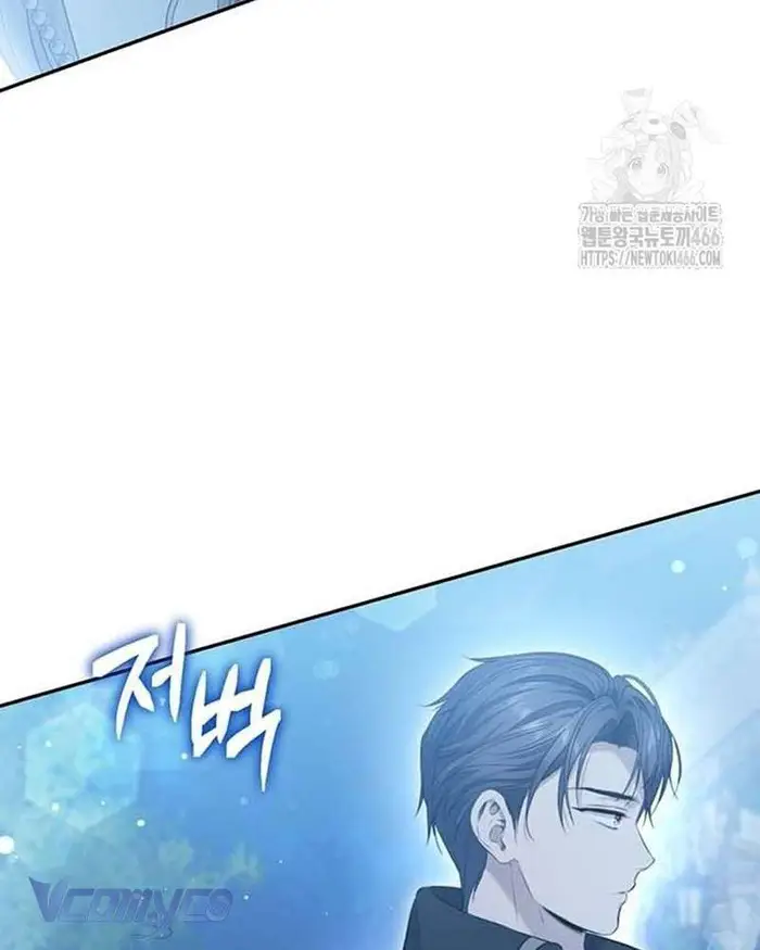 Praesepe Bên Ngoài Chiếc Lồng - Chap 7 Ảnh 39