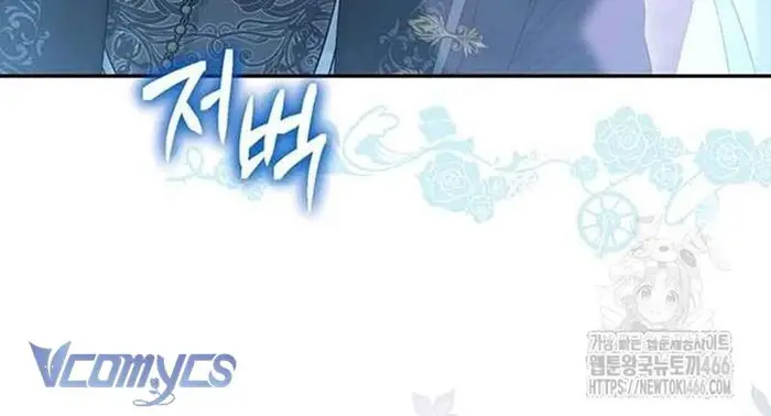 Praesepe Bên Ngoài Chiếc Lồng - Chap 7 Ảnh 50