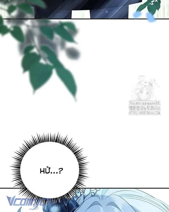Praesepe Bên Ngoài Chiếc Lồng - Chap 7 Ảnh 7