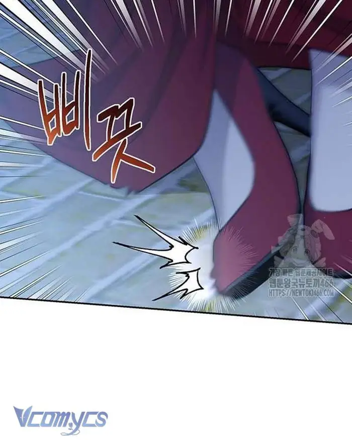 Praesepe Bên Ngoài Chiếc Lồng - Chap 7 Ảnh 67