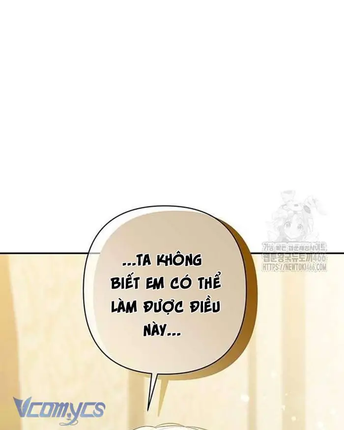 Praesepe Bên Ngoài Chiếc Lồng - Chap 8 Ảnh 112